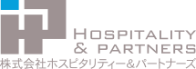 Hospitality & Partners